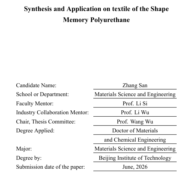 封面项目不再溢出